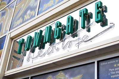Towngate Theatre Entrance
